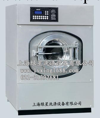 上海綠星供應XGQ20全自動洗脫機 醫院用洗脫機 洗衣房用洗脫機工廠,批發,進口,代購