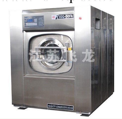 廠傢直供XGQ-50FA型工業全自動洗脫機工廠,批發,進口,代購