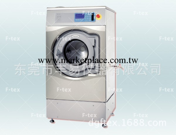 供應歐標縮水率Wascator FOM71 CLS洗衣機 ISO標準洗衣機工廠,批發,進口,代購