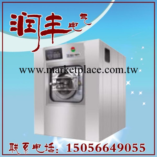 大量批發全自動乾洗機  自動洗衣機工業用洗衣 價格便宜工廠,批發,進口,代購