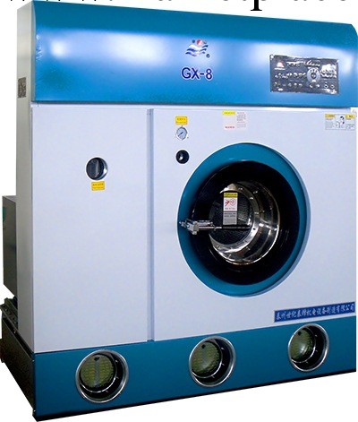 乾洗機水洗機 8公斤乾洗機報價工廠,批發,進口,代購