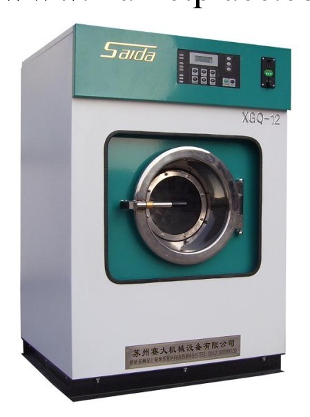優惠銷售新型投幣洗衣機批發・進口・工廠・代買・代購