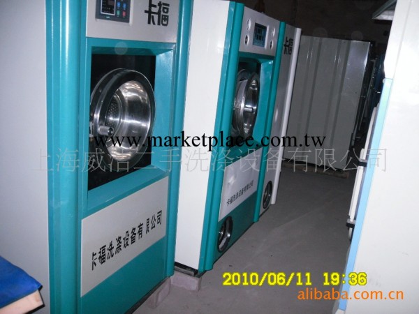 二手乾洗機設備（上海威潔普陀區）工廠,批發,進口,代購