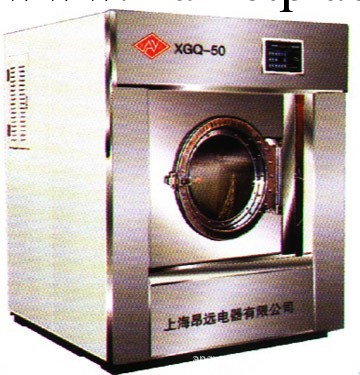 【廠傢直銷】批發供應洗滌設備XGQ系列微電腦洗脫二用機工廠,批發,進口,代購