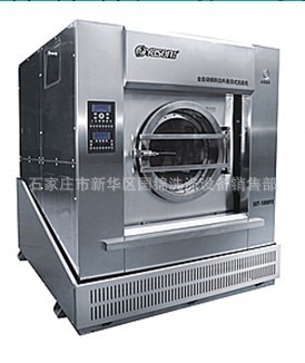 大型水洗機洗衣房專用設備120KG全自動傾斜出料批發・進口・工廠・代買・代購