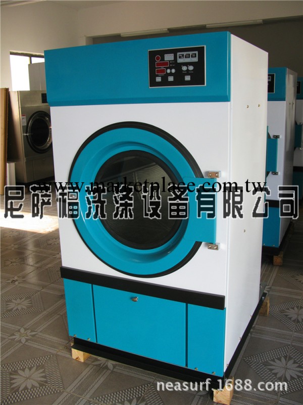 鄭州全自動乾衣機、上海北京工業乾衣機、35kg70公斤100kg乾衣機工廠,批發,進口,代購