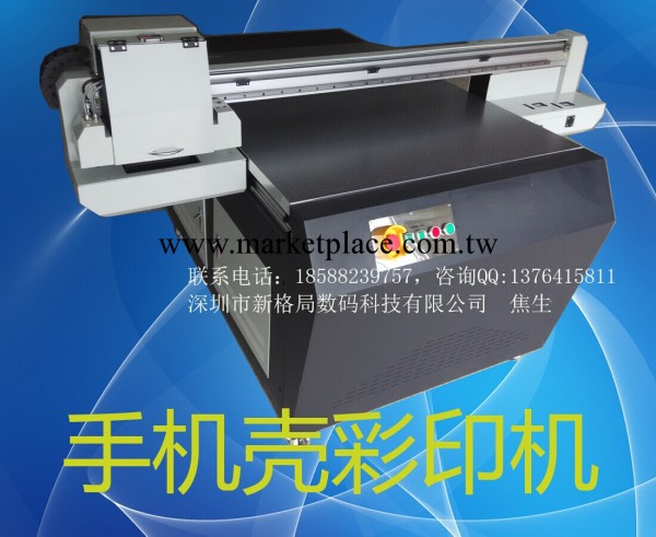打印最精細的萬能UV平板打印機，采用日本原裝進口噴頭五代愛普生批發・進口・工廠・代買・代購