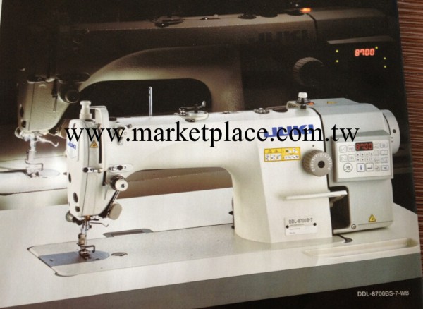 重機JUKI工業縫紉機 電腦單針平縫自動切線縫紉機DDL-8700B-7工廠,批發,進口,代購