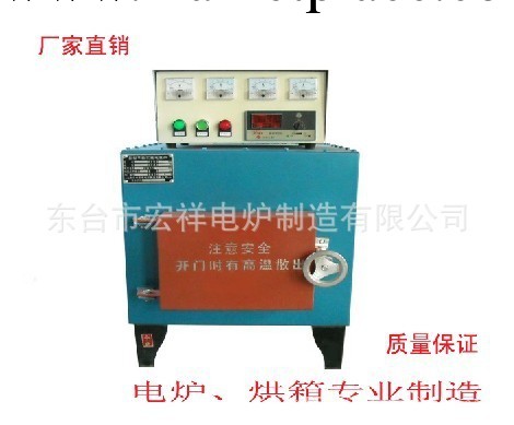 實驗電爐/馬弗爐SX2-12-12工業熱處理電爐 廠傢直銷 特價1450元批發・進口・工廠・代買・代購