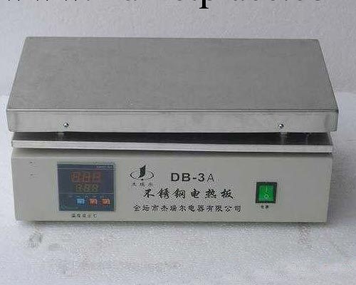 供應DB—3A數顯不銹鋼電熱板   功效齊全  價格實惠工廠,批發,進口,代購