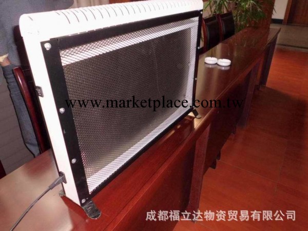 電熱膜取暖器 遠紅外線電熱膜取暖批發・進口・工廠・代買・代購