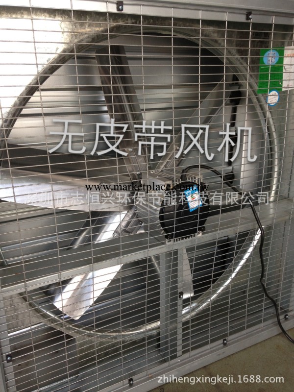 深圳市風機廠傢/負壓風機/通風降溫設備/批發負壓風機工廠,批發,進口,代購