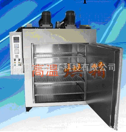 LT-MXGX高溫烘箱工廠,批發,進口,代購