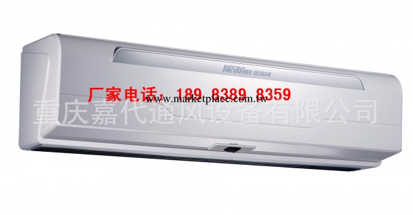 重慶風幕機重慶綠島風FM4509L-2離心式風幕機批發・進口・工廠・代買・代購