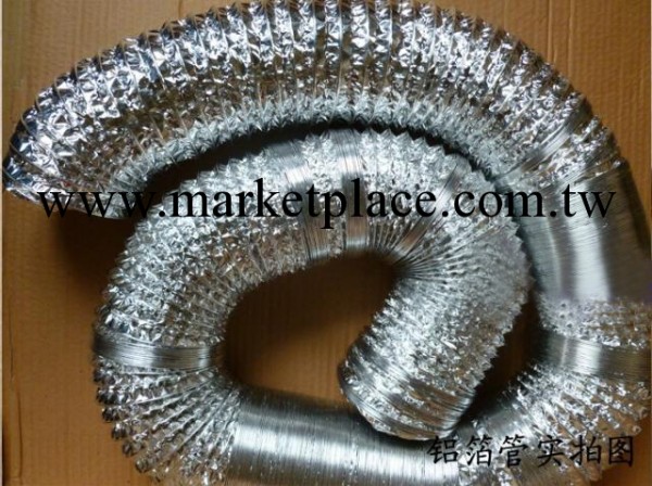 鋁箔風管，換氣扇專用配件（3米）批發・進口・工廠・代買・代購