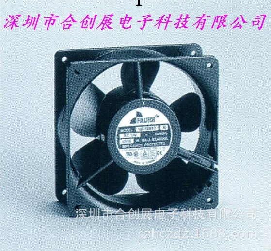 臺灣福佑風扇UF12AR23-L 100V115V200V230V高速低噪音散熱風扇工廠,批發,進口,代購