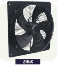【上海航洋機電設備】YWF4E-500外轉子風機方形小型軸流風機220V工廠,批發,進口,代購