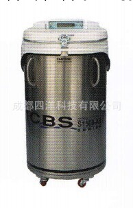 CBS液氮凍存桶"S"系列液氮凍存系統及配件1500-AB工廠,批發,進口,代購