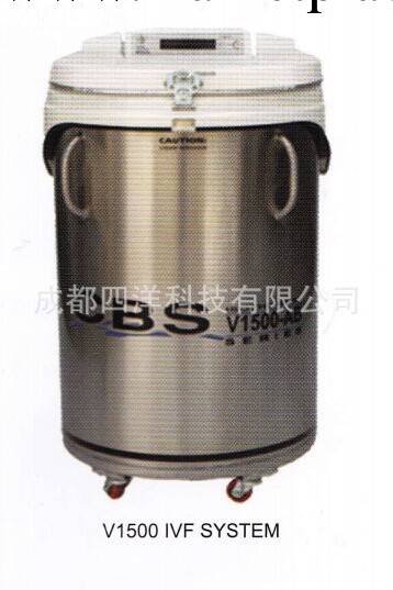 CBS液氮凍存桶CBS液氮凍存桶V1500 IVF液氮凍存系統工廠,批發,進口,代購
