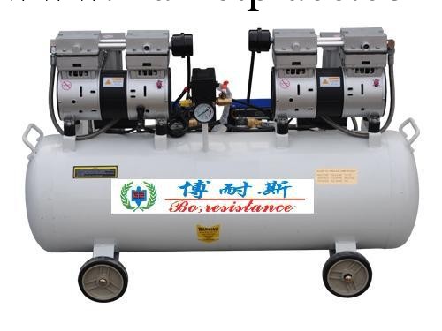供應博耐斯靜音無油空壓機YW50G帶無熱再生乾燥機的空氣壓縮機工廠,批發,進口,代購