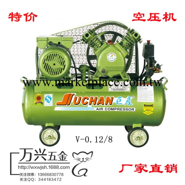 上海巨產0.12/8空壓機氣泵空氣壓縮機1.1KW木工噴漆充氣100%全銅工廠,批發,進口,代購