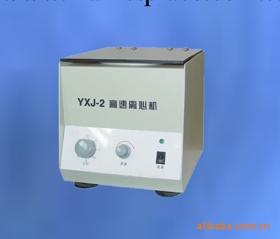 YXJ-2高速臺式電動離心機/實驗室醫院使用梅香機器工廠,批發,進口,代購