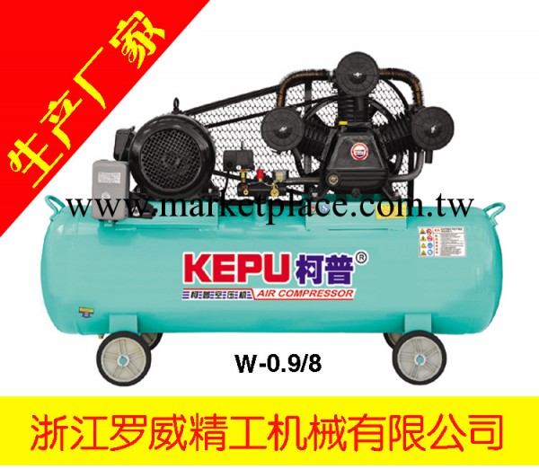 廠傢供應柯普7.5KW空壓機 0.9空壓機 0.9/8 12.5空壓機 氣泵0.9工廠,批發,進口,代購