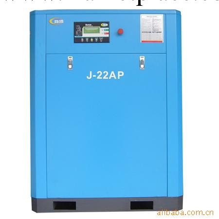 [廠傢直銷]勁源22KW/30HP螺桿式空壓機 空氣壓縮機 氣泵空壓機工廠,批發,進口,代購