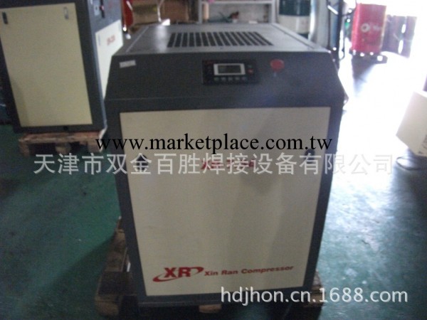 上海螺桿式空壓機7.5KW 節能螺桿式空壓機1.0立方高性價比工廠,批發,進口,代購
