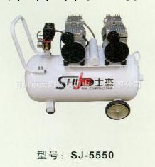 杭州士傑SJ-5550靜音無油空壓機/空氣壓縮機批發・進口・工廠・代買・代購
