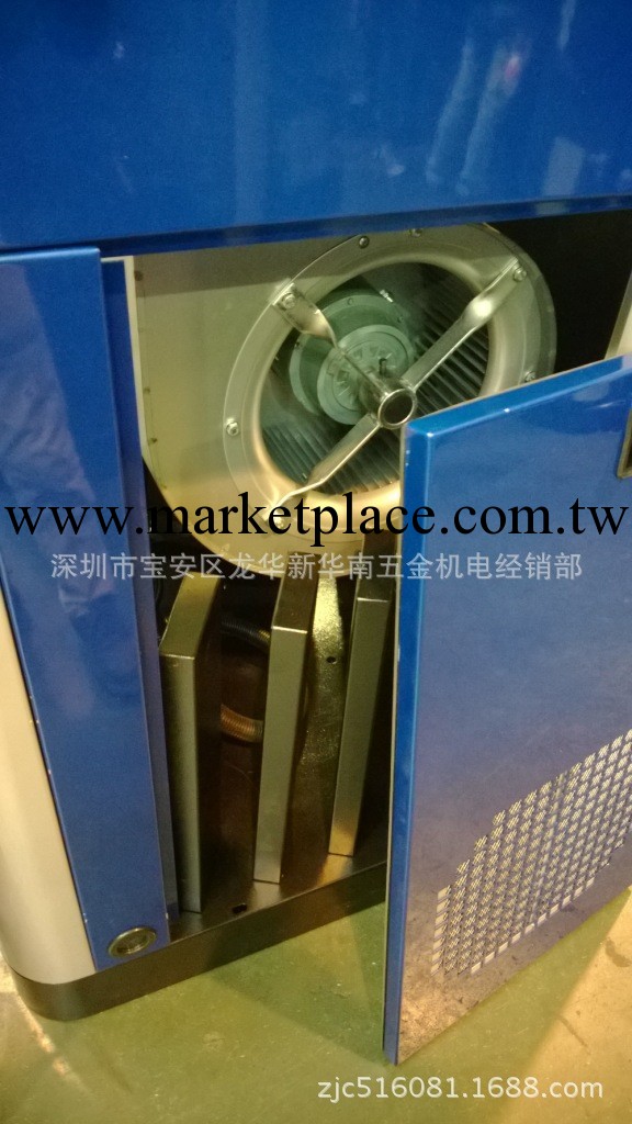惠州惠陽供應 紅五環HGM系列永磁無刷雙變頻螺桿式空壓機工廠,批發,進口,代購