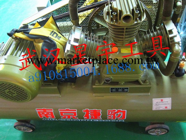 南京捷豹空壓機0.9m/12.5kgΦ400mm*1250mm（三相銅線）工廠,批發,進口,代購