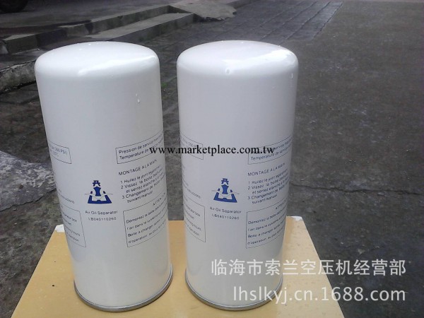 上海百堅空壓機油分芯、537704312250空氣濾芯、機油芯工廠,批發,進口,代購
