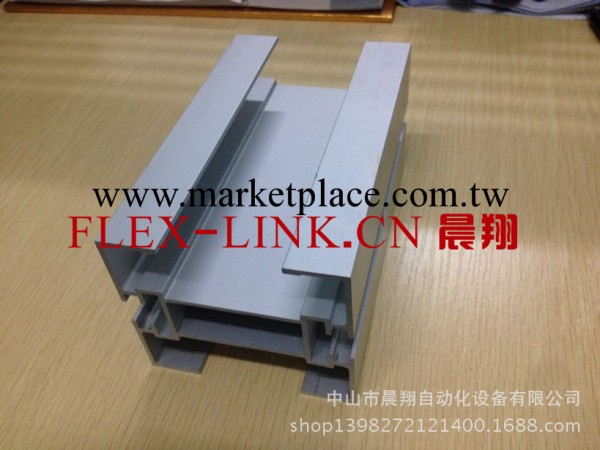 flexlink通用柔性線附件-輸送梁CXLCB3　中山晨翔直供工廠,批發,進口,代購