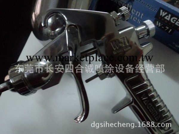臺灣固克W-71手動噴槍 手噴槍工廠,批發,進口,代購