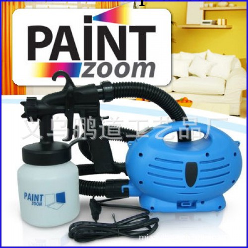 Paint Zoom Paint Sprayer工廠,批發,進口,代購