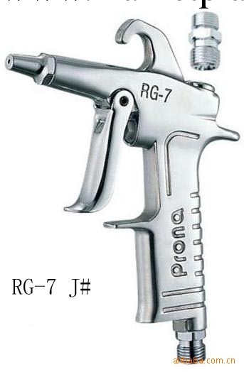 DSV臺灣PRONA吹塵槍RG-7 J#工廠,批發,進口,代購