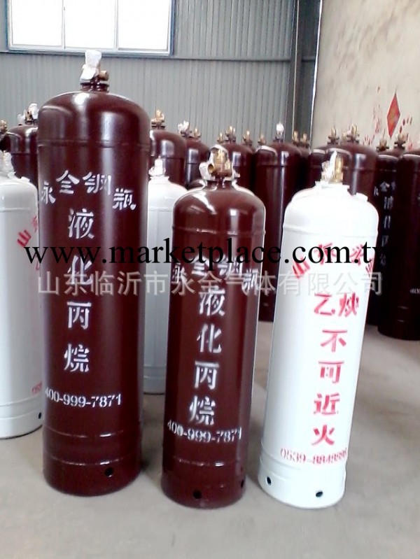 30公斤丙烷焊接氣瓶工廠,批發,進口,代購