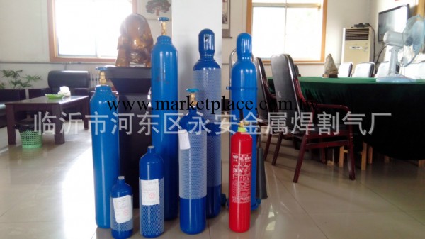 10L氫氣瓶質優價廉18753996325批發・進口・工廠・代買・代購