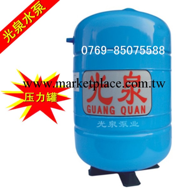 水泵壓力膨脹桶/增壓恒壓變頻加侖罐工廠,批發,進口,代購