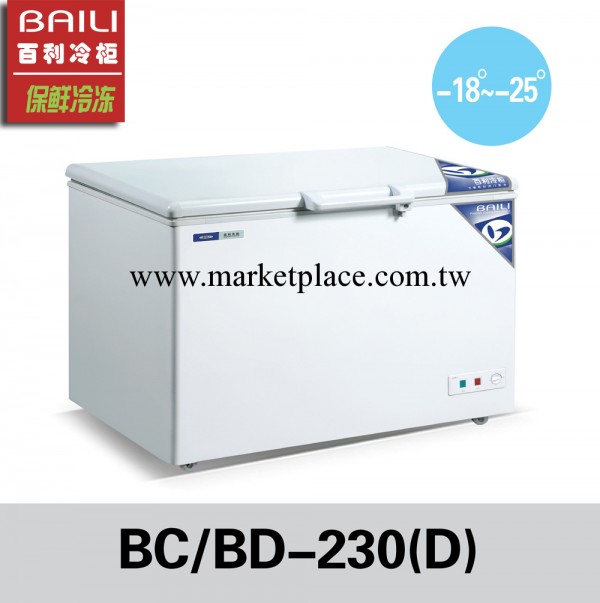正品 百利冷櫃BC/BD-230(D)水蜜桃臥式頂蓋門冷凍櫃 商用保鮮冰櫃工廠,批發,進口,代購