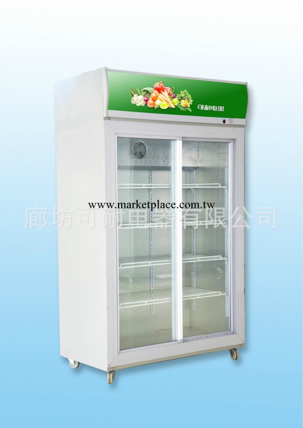 加工定制 商鋪食品保鮮冷藏展示櫃 直風冷凍展示櫃SC758工廠,批發,進口,代購