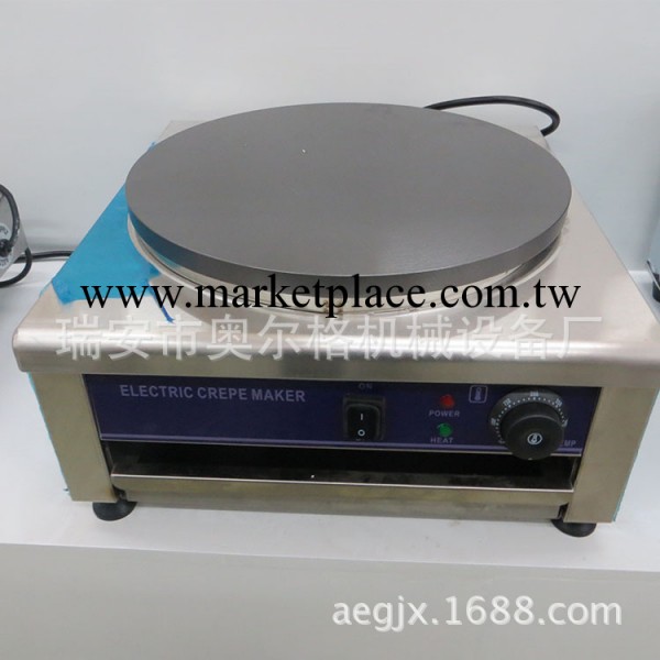 AEG-001單頭電班戟爐 煎餅爐 電熱烙餅機 煎薄餅機 可麗餅機工廠,批發,進口,代購