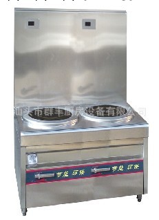 供應大功率商用高效節能電磁矮湯爐 雙頭電磁矮湯爐 單頭矮湯爐工廠,批發,進口,代購