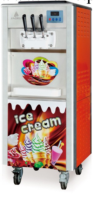 冰淇淋機商用 雪糕機甜筒機 三色冰激凌機器 軟質冰淇淋設備加工工廠,批發,進口,代購