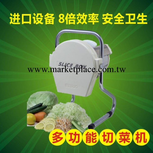 切菜機 多功能進口小型電動切菜機 自動過載保護批發・進口・工廠・代買・代購