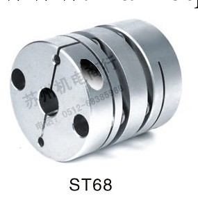 彈性聯軸器/膜片聯軸器/雙膜片聯軸器/聯軸器ST1-68工廠,批發,進口,代購