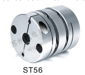 彈性聯軸器/膜片聯軸器/雙膜片聯軸器/聯軸器ST1-56工廠,批發,進口,代購
