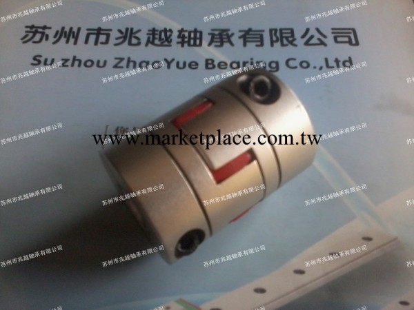 生產梅花聯軸器廠傢直銷ZY4D-105H140夾緊/頂絲彈性連軸器批發・進口・工廠・代買・代購