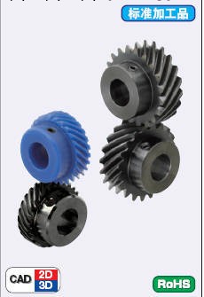 NEGHM1.0-13-6-L 供應原裝 MISUMI米思米錐齒輪工廠,批發,進口,代購
